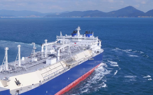 LNG Ship inn Ocean